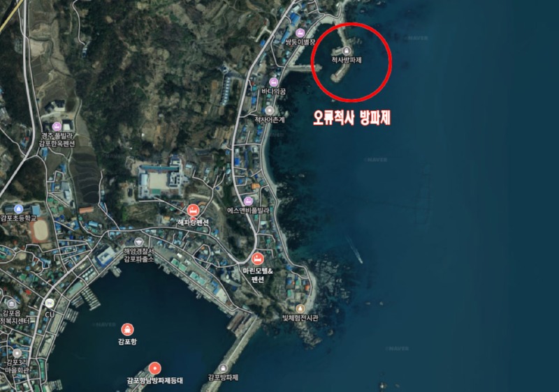 감포1.jpg