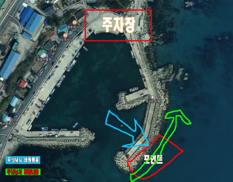감포2.jpg