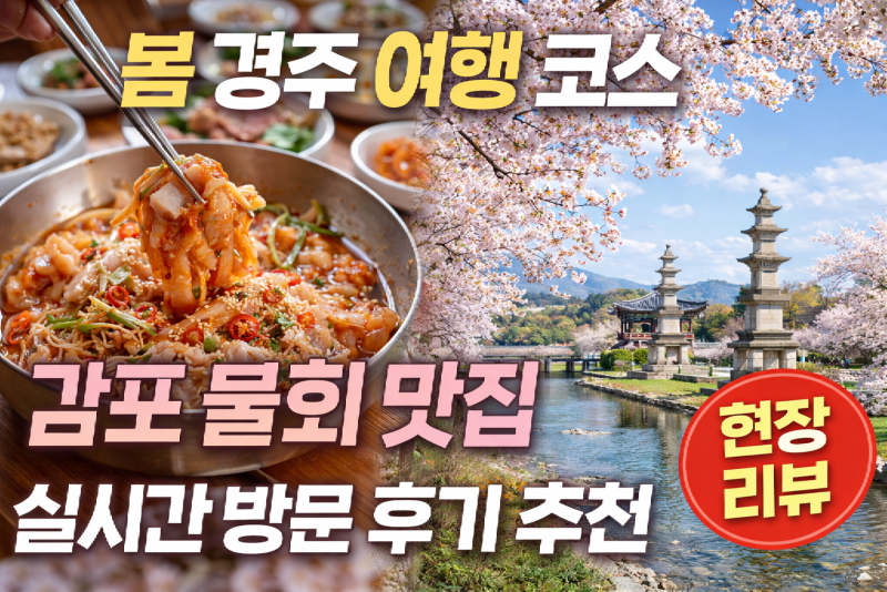 ChatGPT Image 2026년 3월 26일 오후 05_12_53.png